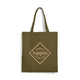 Tote Bag — Χακί